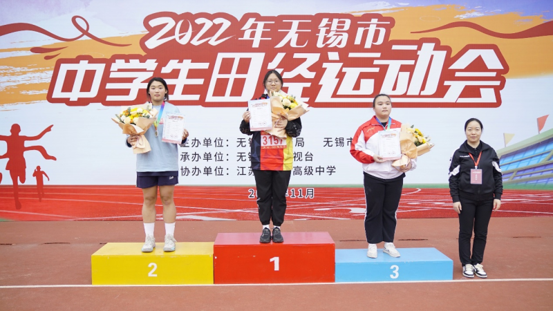 两破市纪录  团体创佳绩