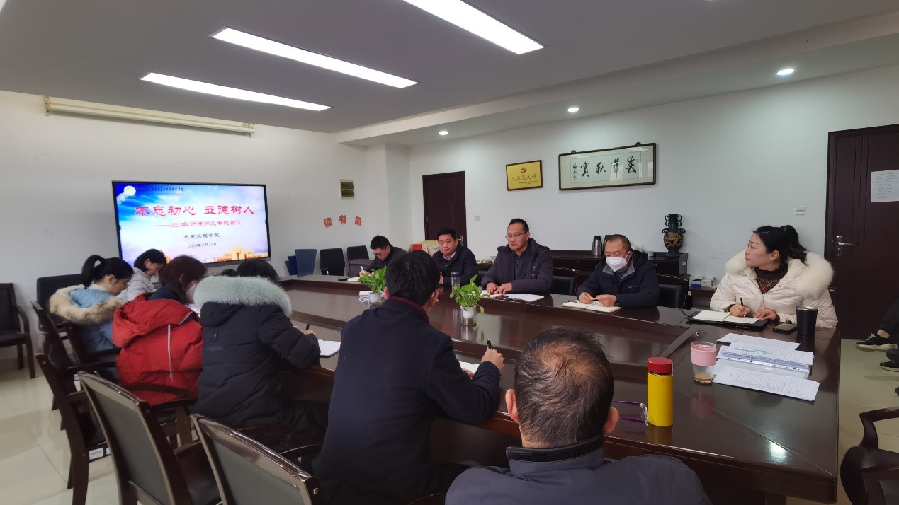 不忘初心 立德树人