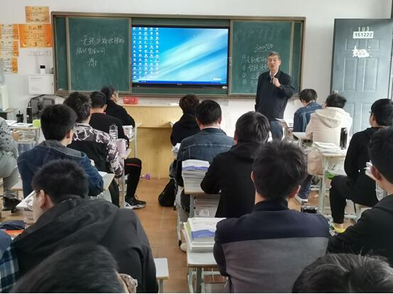 无锡贝斯特公司来学院召开毕业生招聘宣讲会