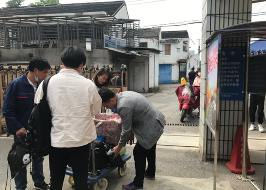 1589157665070094060.png 18.png