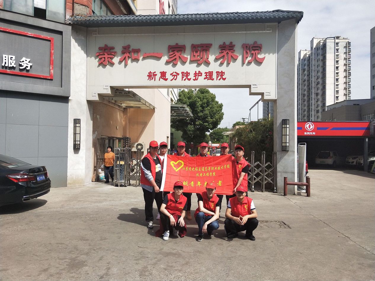 1557467177476039865.jpg 5.8活动0.jpg