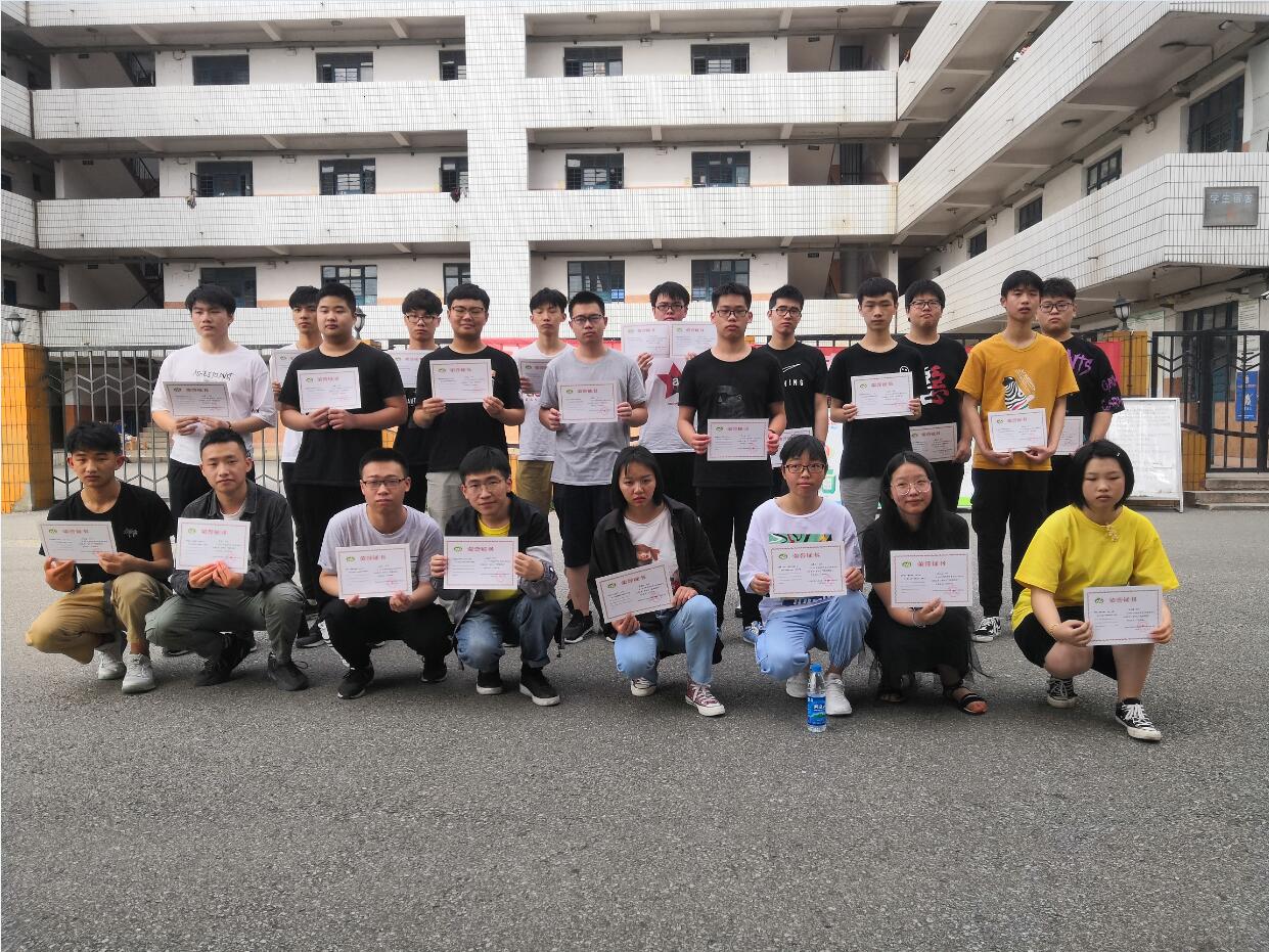 1560912062943065290.jpg 1.jpg