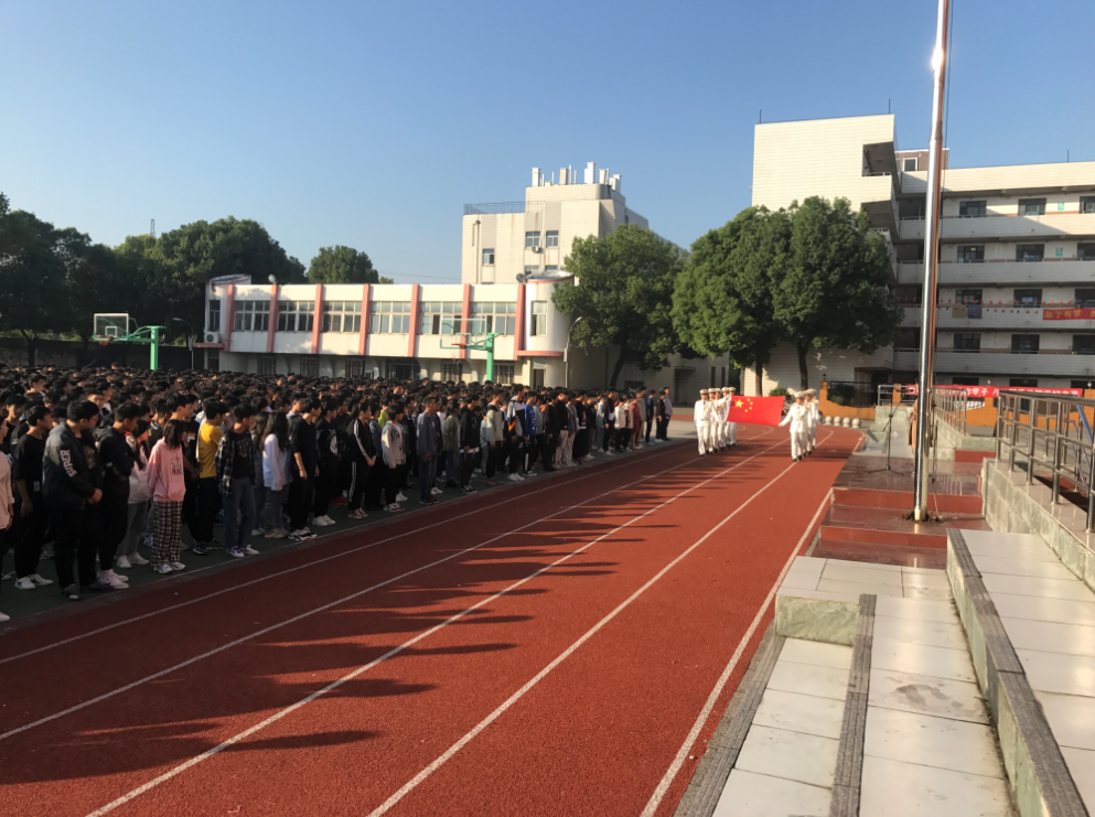 机械工程学院举行新学期首次升旗仪式