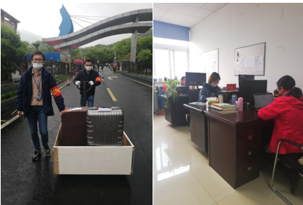 1587621753794004200.png 12.png