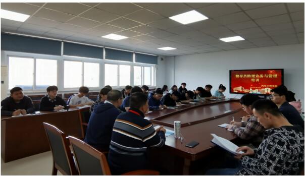 提升素质炼真功,凝聚力量上水平