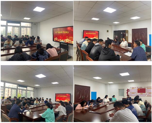 细化常规工作,强化管理责任