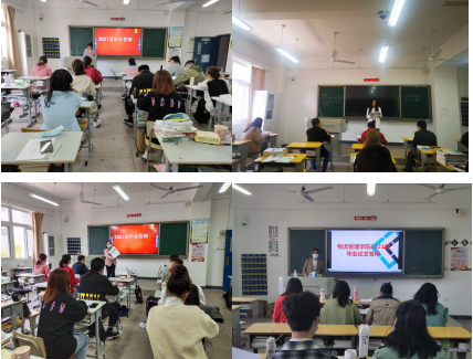 物流管理学院2021届毕业生论文答辩圆满完成