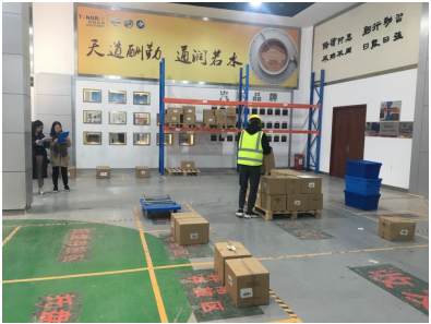 2021年物流类学测技能考试圆满完成