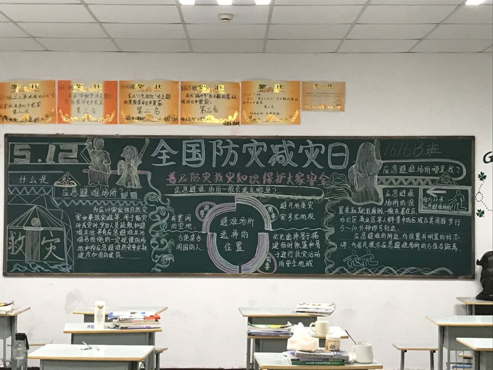 1589684852488002725.jpg -19bb4a06703499af.jpg