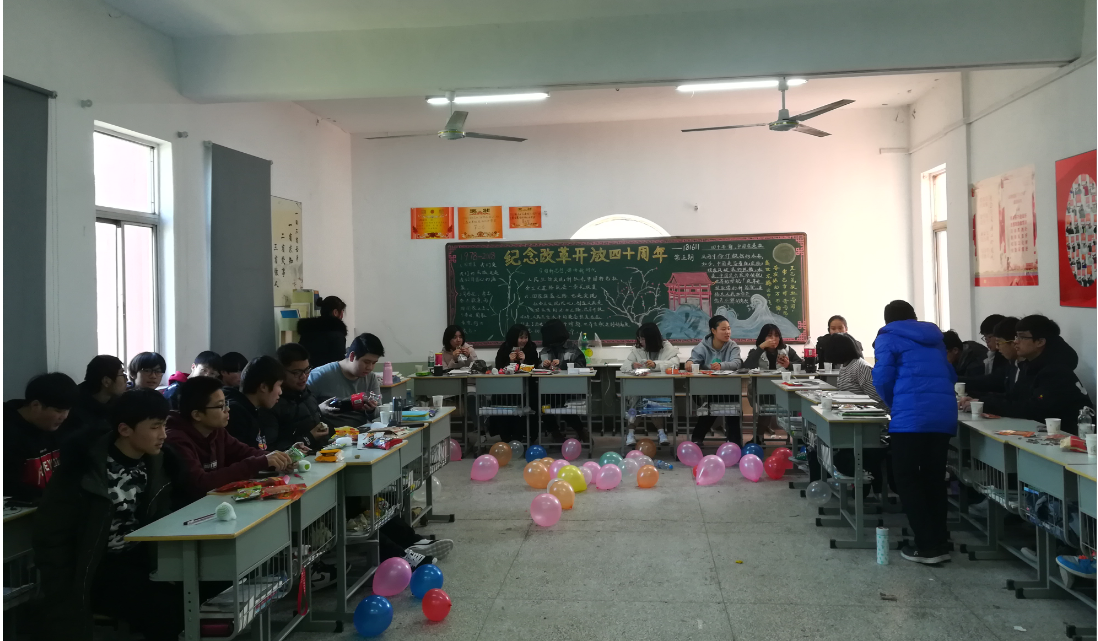 1546911132147065675.png 5.png