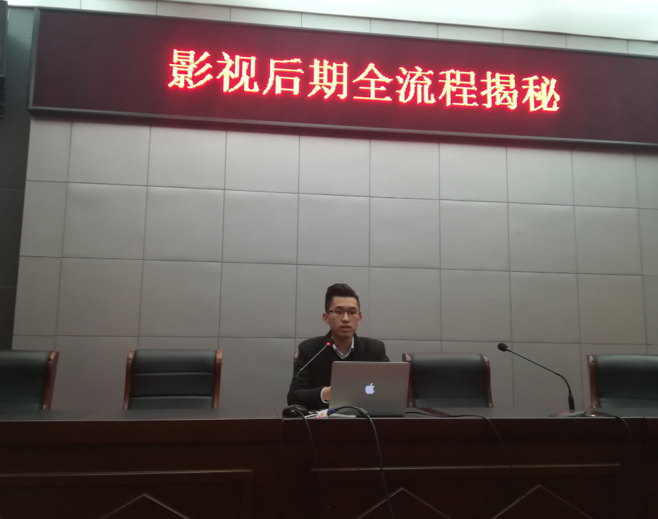 1543565123467073913.png 主讲人.png