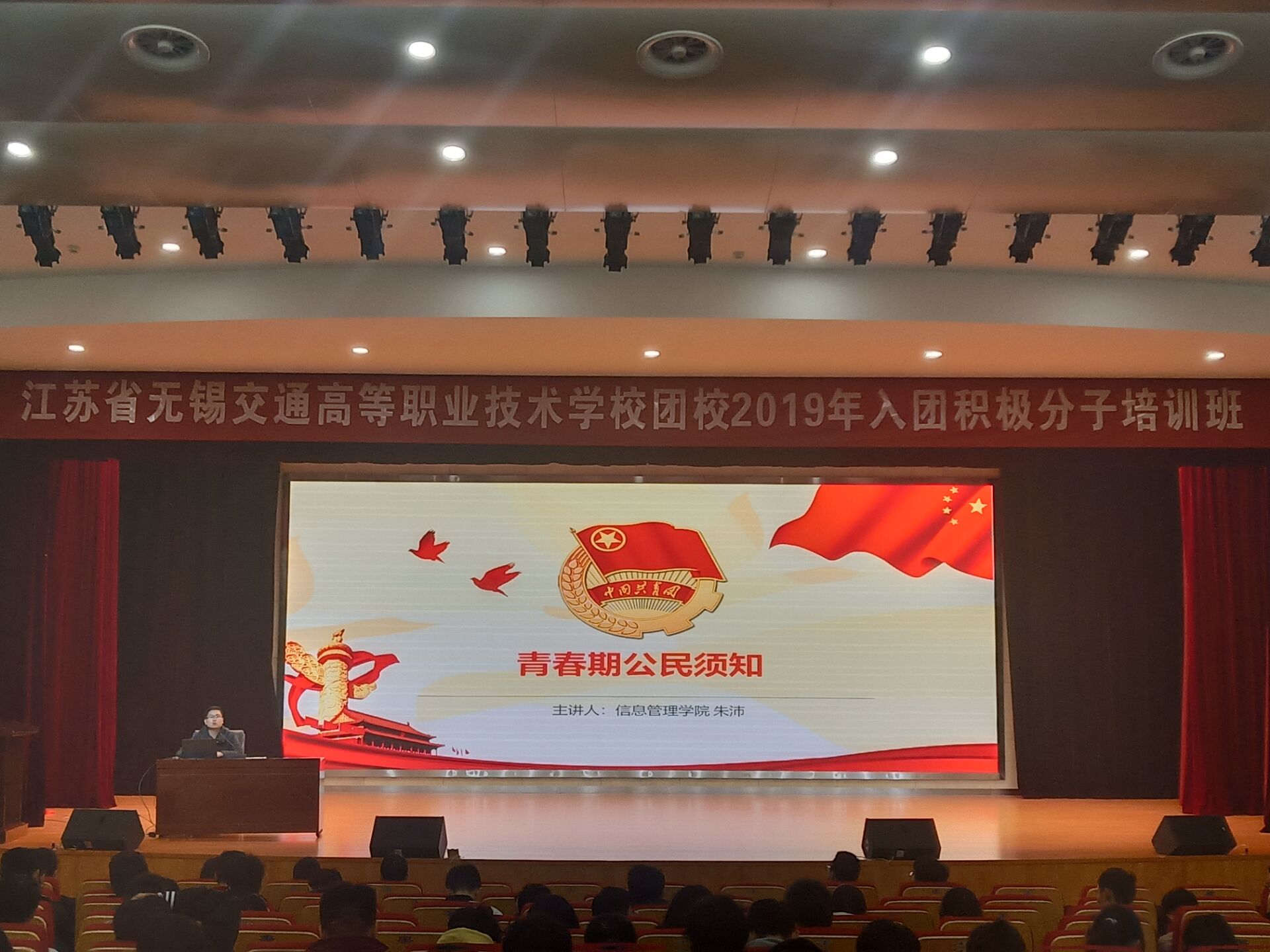 1574776843738077759.jpg 封面.jpg