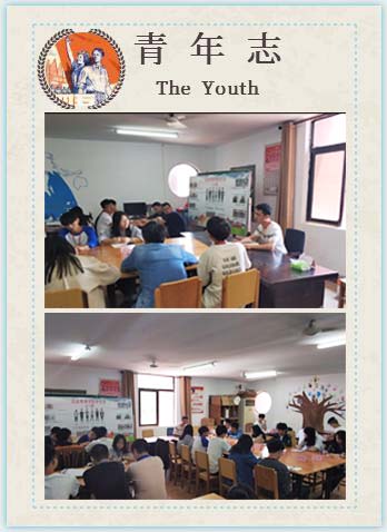 同青春共奋进,青年学子“五四”话成长