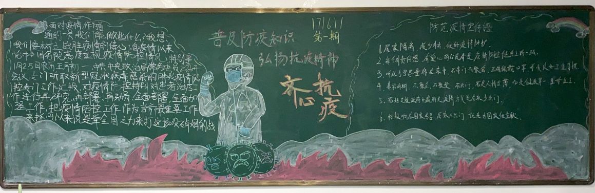 1589019308848002463.jpg 图片.jpg