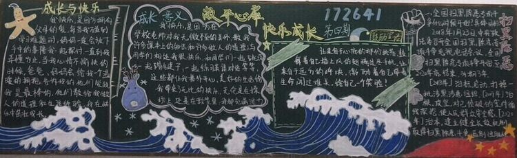 1559561671444068670.jpg QQ图片20120601032439.jpg