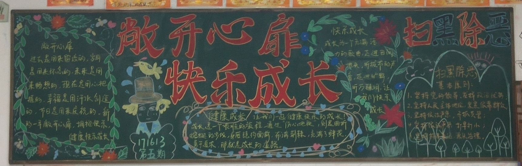 1559561591354035113.jpg QQ图片20120601032406.jpg