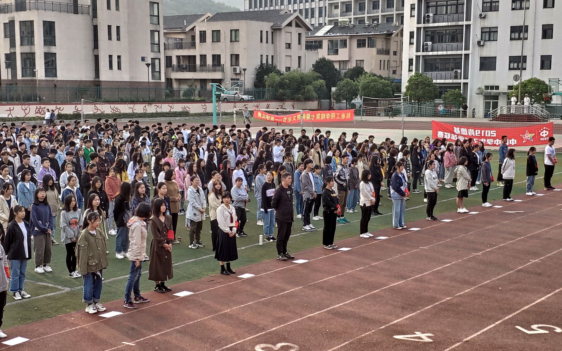 1572224729980021554.jpg 升旗1.jpg