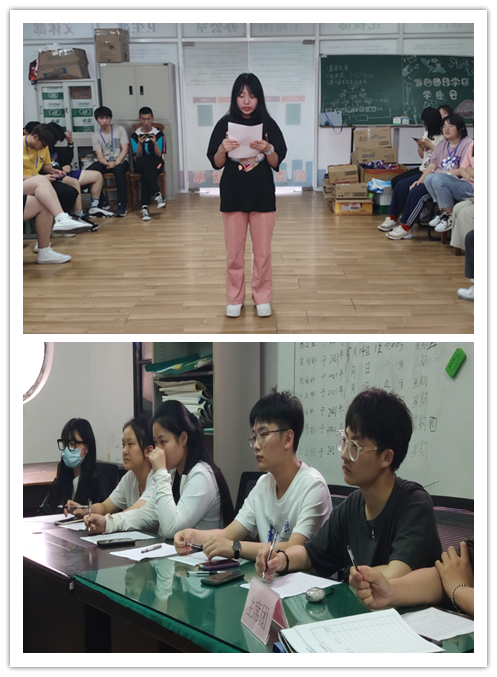 信息管理学院举办“红色经典，百年颂读 ”朗诵比赛初赛