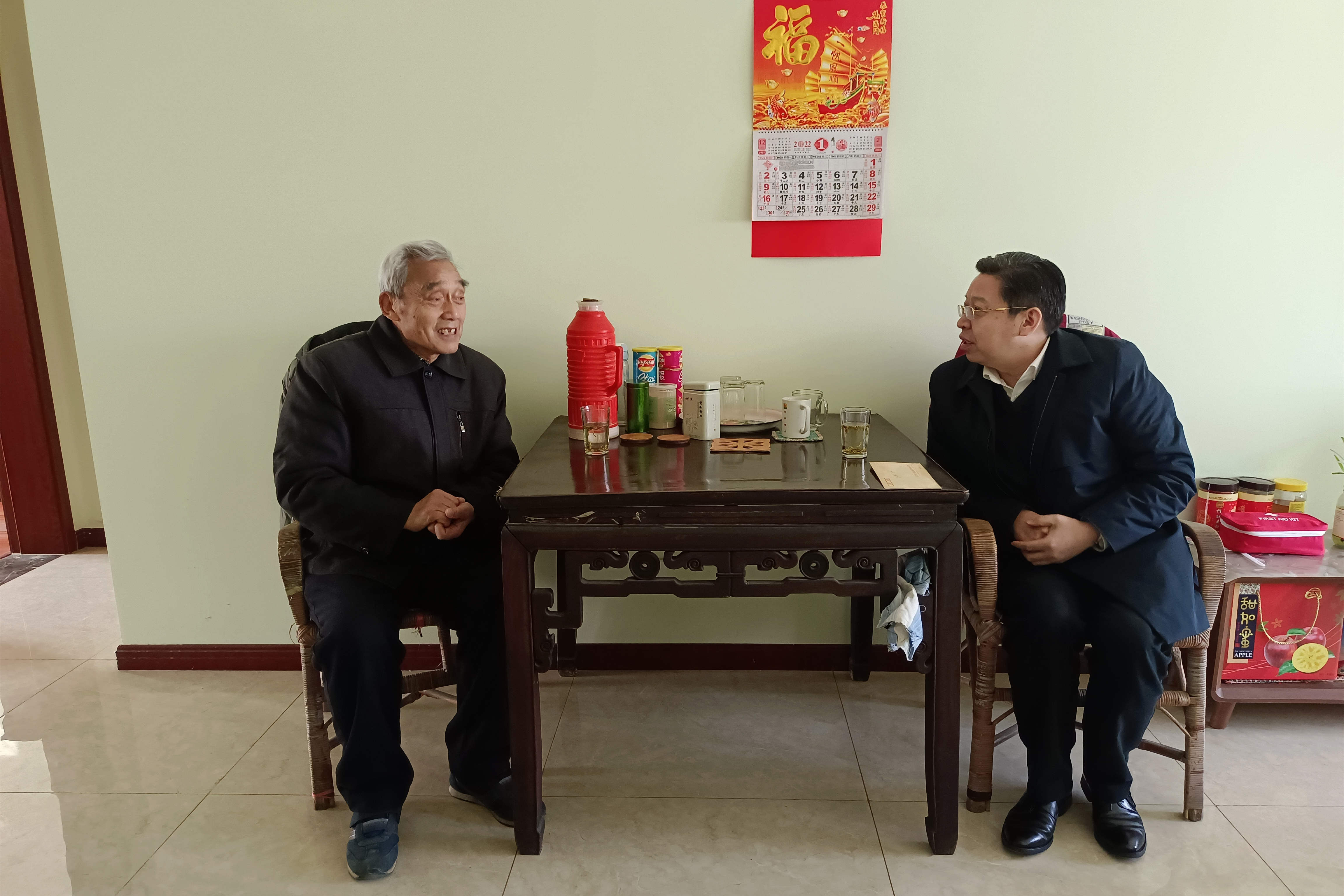 春节慰问送真情 浓浓关爱暖人心--学校组织开展春节走访慰问活动