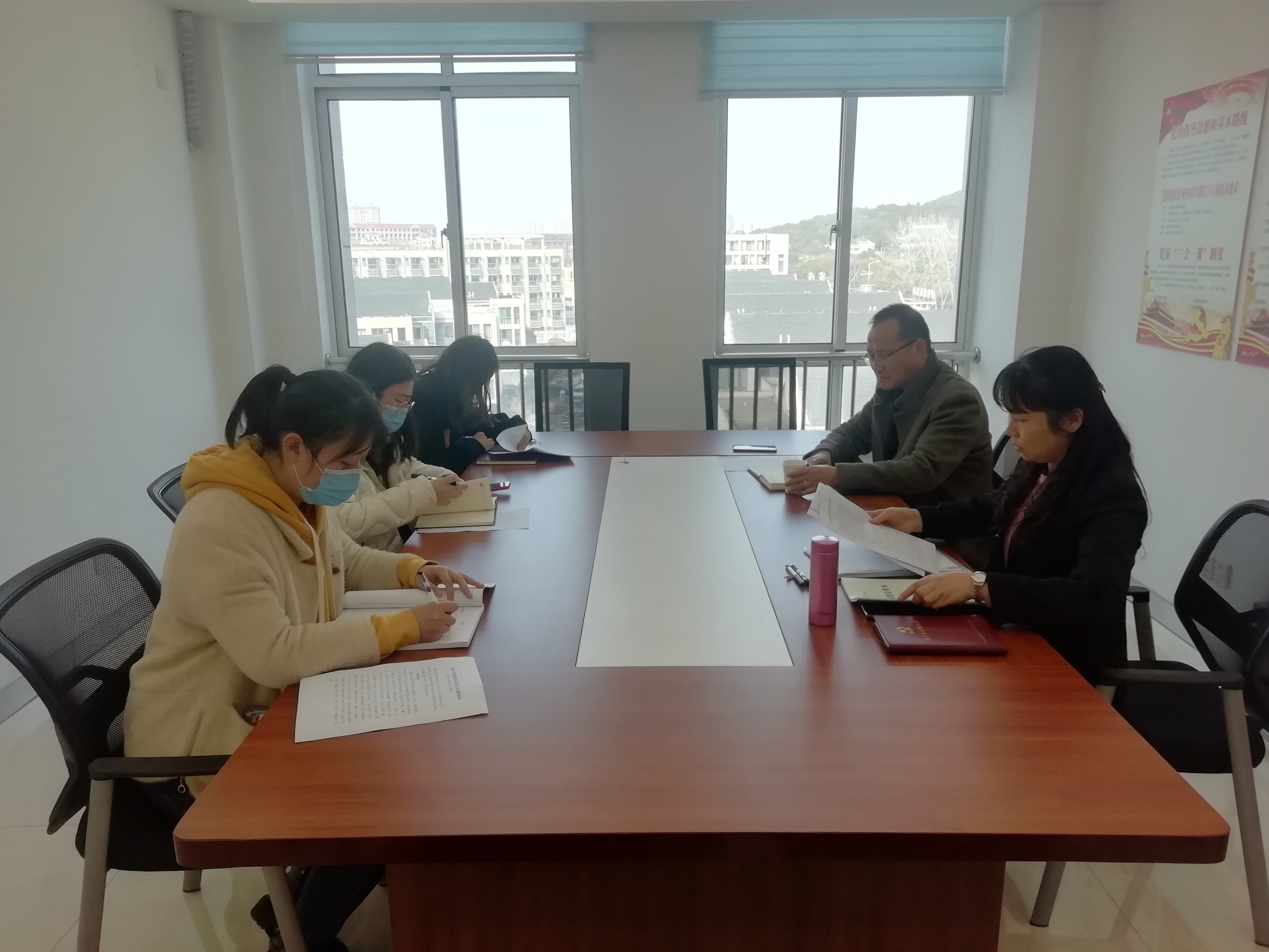 组织人事处党支部召开2021年度组织生活会和开展民主评议党员