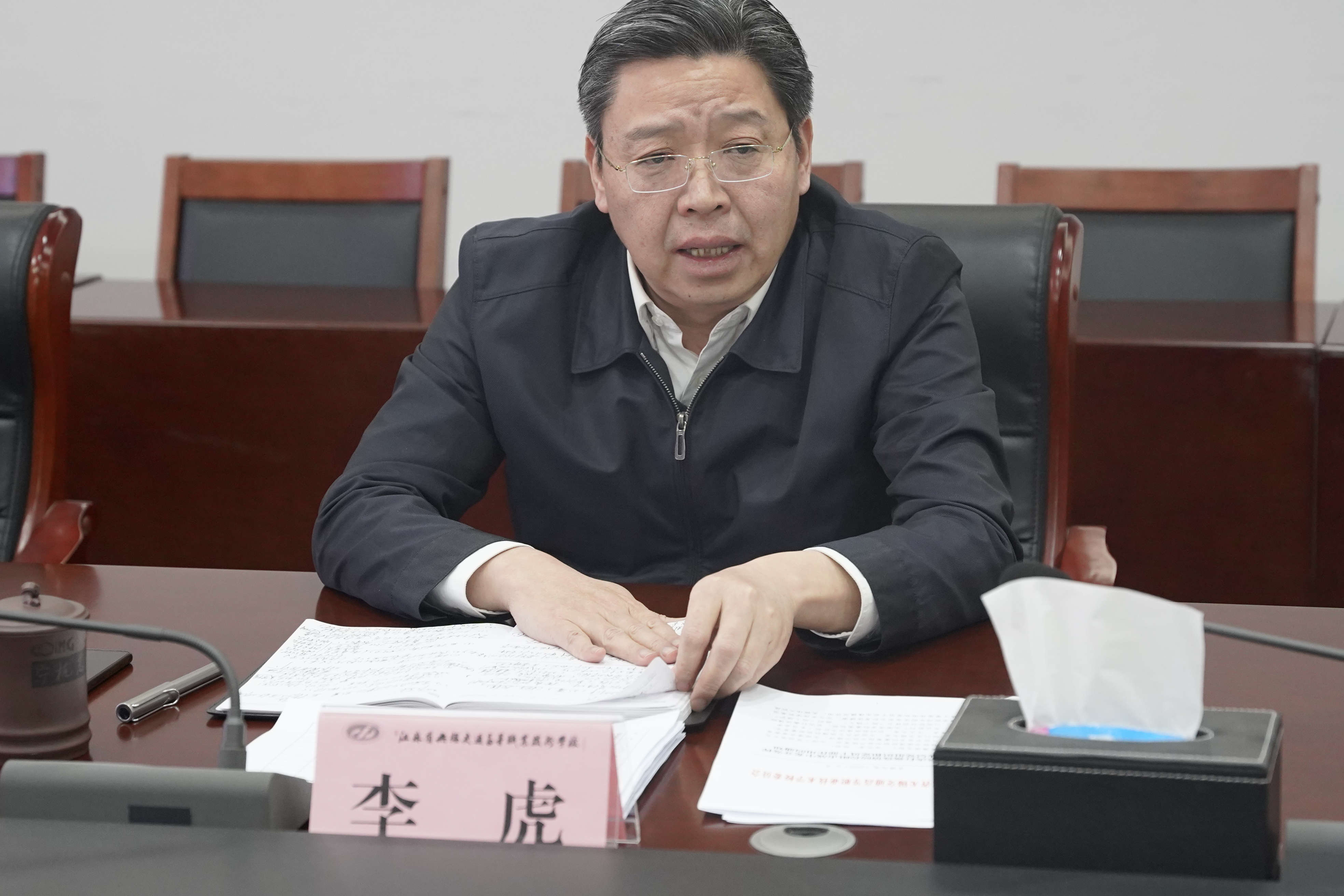 学校召开2022年第一季度党建工作例会